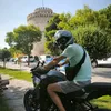 verros44