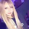 ウテナ