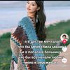 user9740084814161