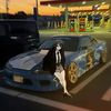faris_make
