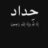 7ol_z