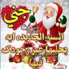 userswh8atyo8i