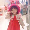 f_raniaadhisty