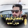 tasirali421