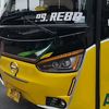 garut823