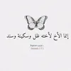 meriem__merirm5