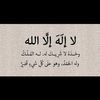 gembour133abdou