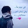 tarek1451