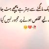mwaheed079