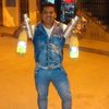 juliopomahuincho