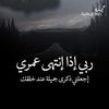 aarabibakhsh1