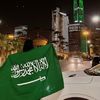 reemaalharbi24