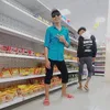 behuydeptraiii