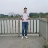 voandiem