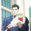 dio.branduo