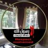 hatemdabbaghi