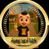 hassouna.221993