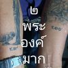 user380sxxrzg