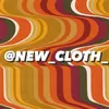 new_cloth_