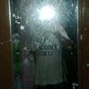 supercoyy