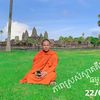 សុខ ផ្លូច