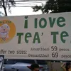 salsweet6