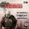 mhnadmostafa5