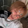 uhkatie8