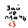 rbx4d