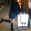 nkjm___tk