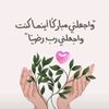 3_aliaa