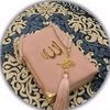 thnaoy_ahme