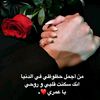 user4411679277582