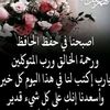mohamedmido8373