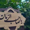 majdiali15