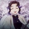 Izumi