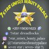 7starunisexbeautypalace