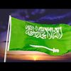eng_abumishari