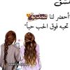 nanamohamed471