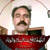 meharmuhammadaslam1