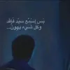 aliali66dd3