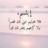 jamalabdelazem.0