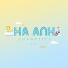 Hà Anh Cosmetics Lào Cai