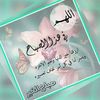 mosafsf