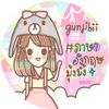gunjibii