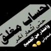 ijast.for.you