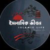 🍁_জীবন_পরিবর্তন_🍁