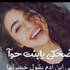 sedra_750