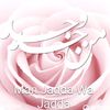 ummi.h7306