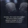 _tomusy1